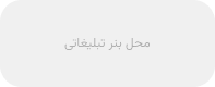 کارنه