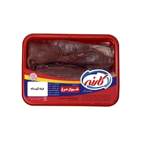 فیله گوساله